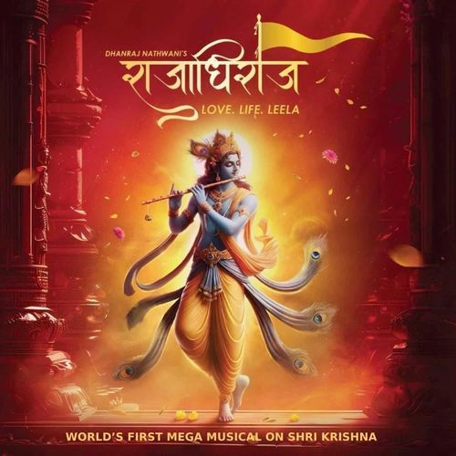 Rajadhiraaj - Love.Life.Leela Ankush Bhardwaj MP3 Download
